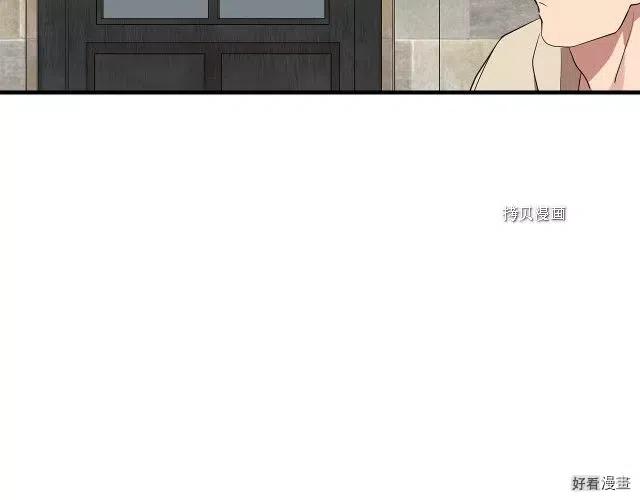 第81话194