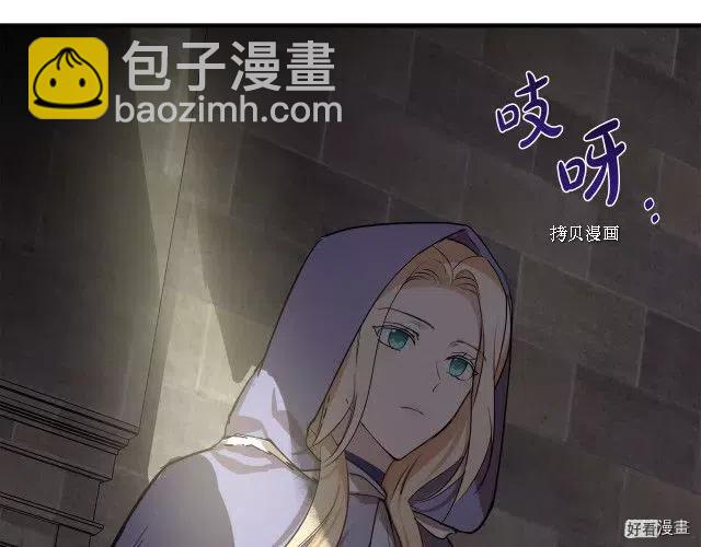 第81话195