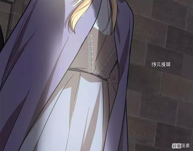 第81话196