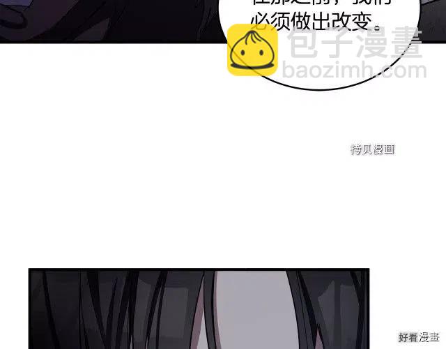 第81话25