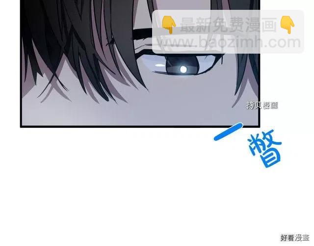 第81话26