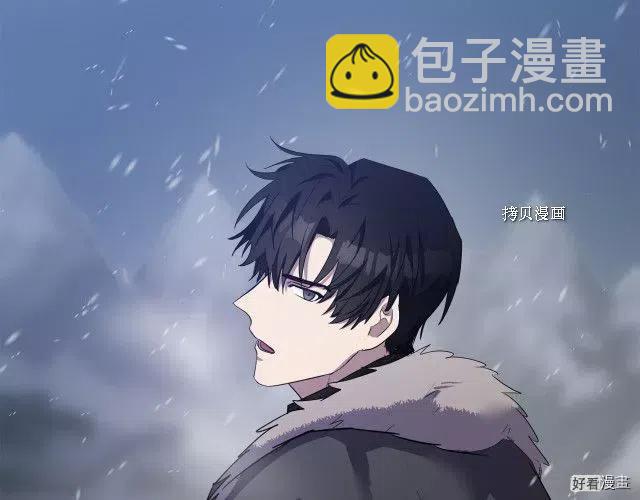 第81话29