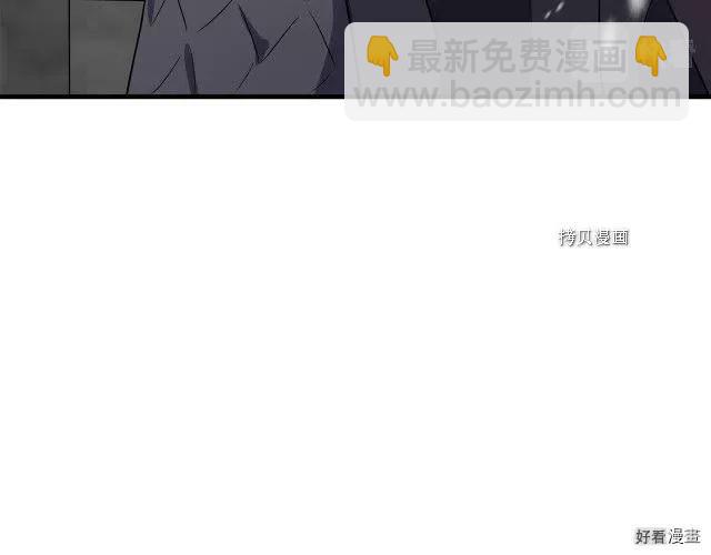 第81话31