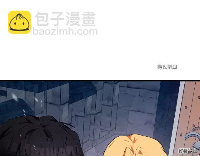 第81话4