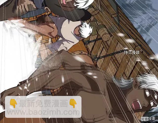第81话40