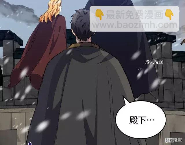 第81话44