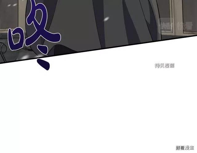 第81话45
