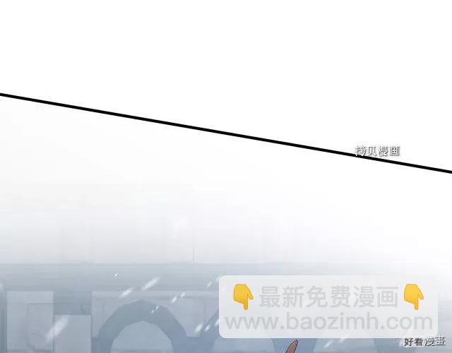 第81话49