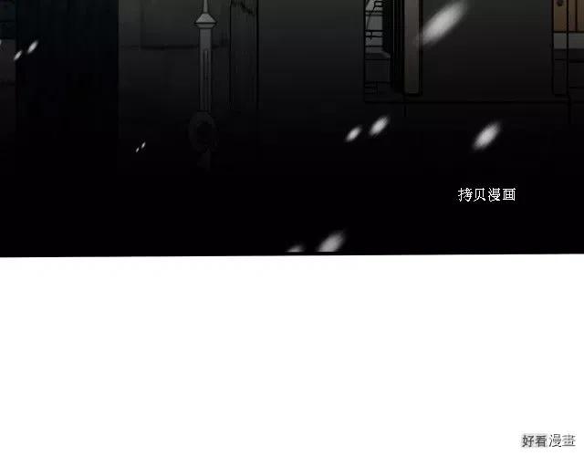 第81话56
