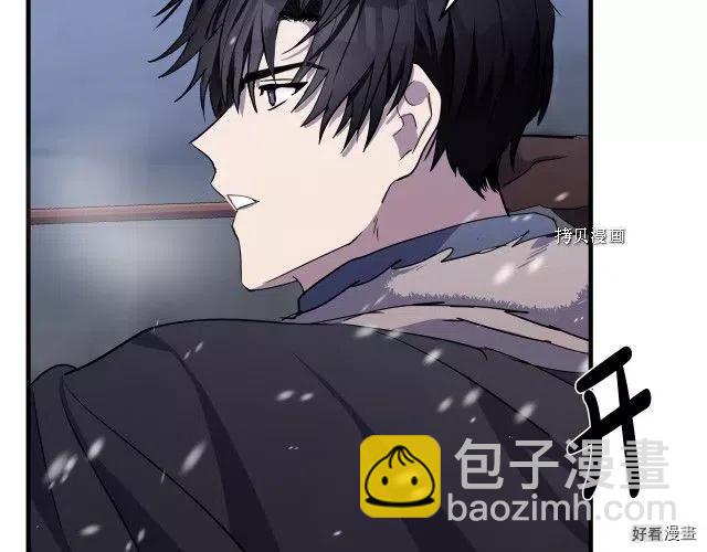 第81话58