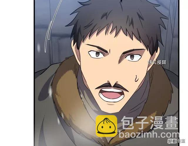 第81话60