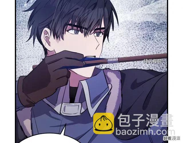第81话63