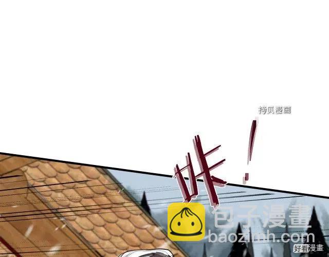 第81话65