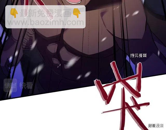 第81话70