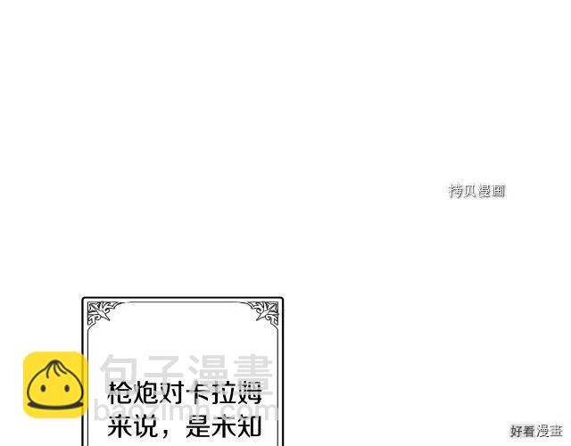 第81话72
