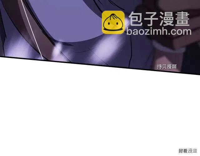 第81话78