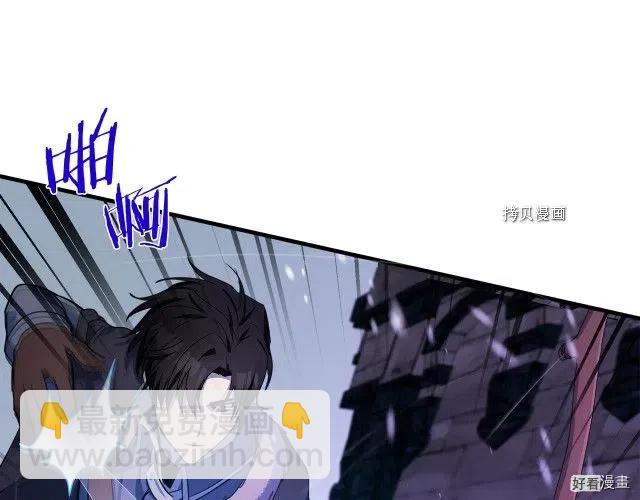 第81话79