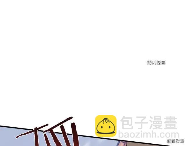 第81话83