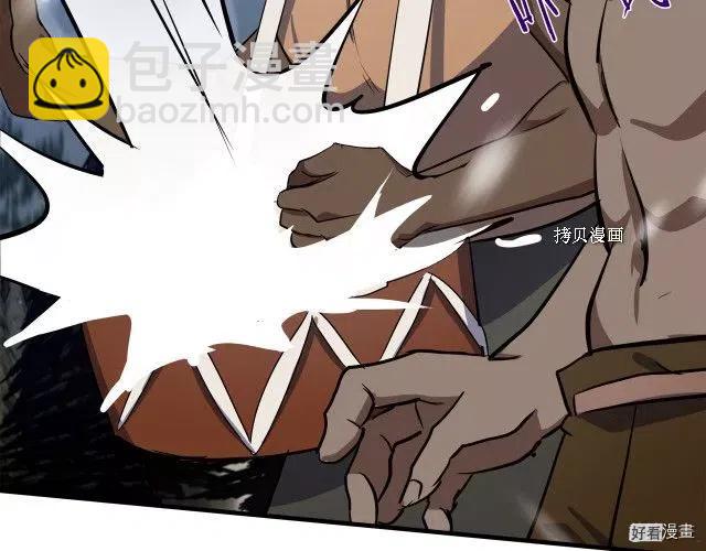 第81话85