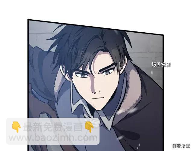第81话87