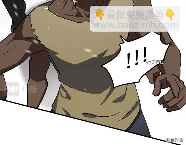 第81话90