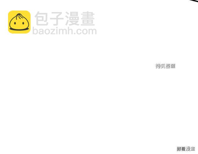 第81话91
