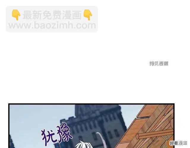 第81话93