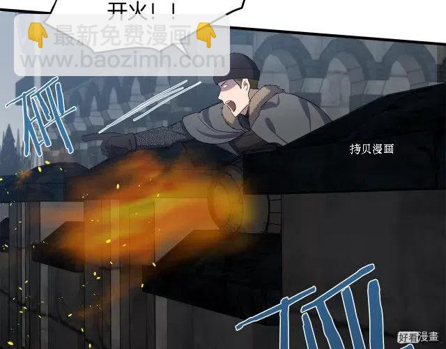 第81话96