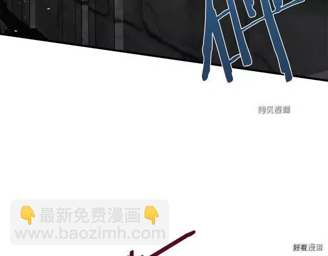 第81话97