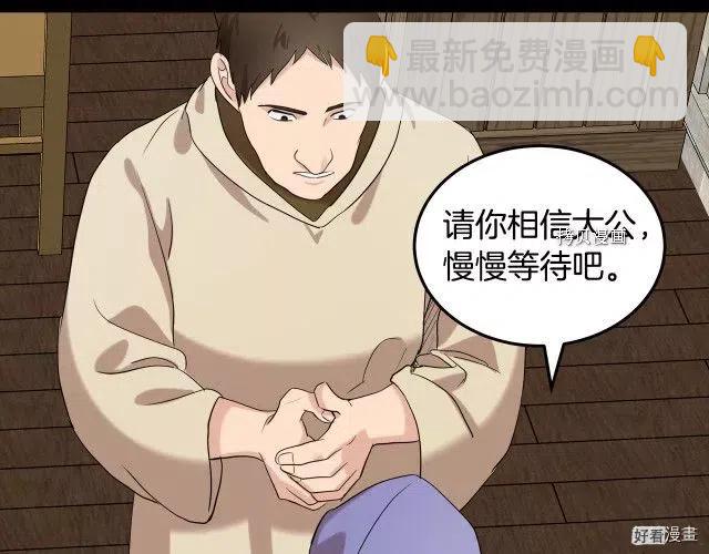 第82话128