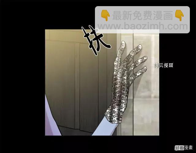 第82话131
