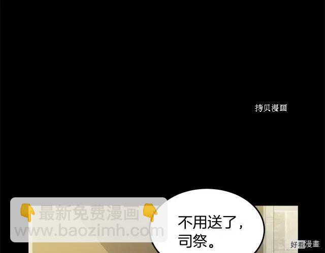 第82话132