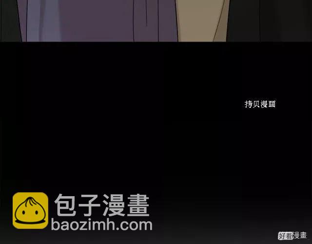 第82话137