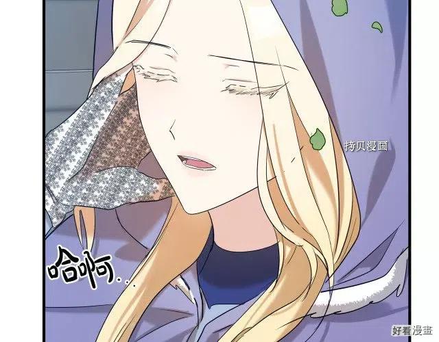 第82话147