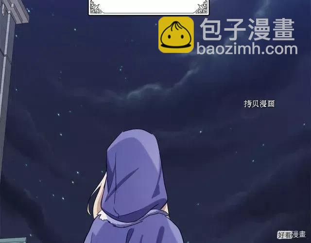 第82话150