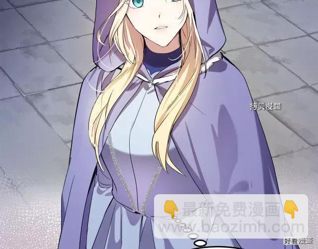 第82话154