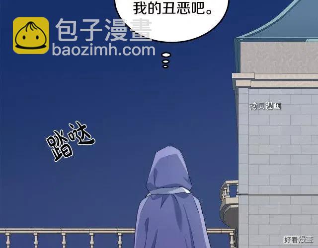 第82话167