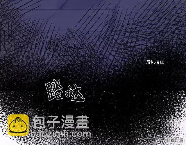 第82话169