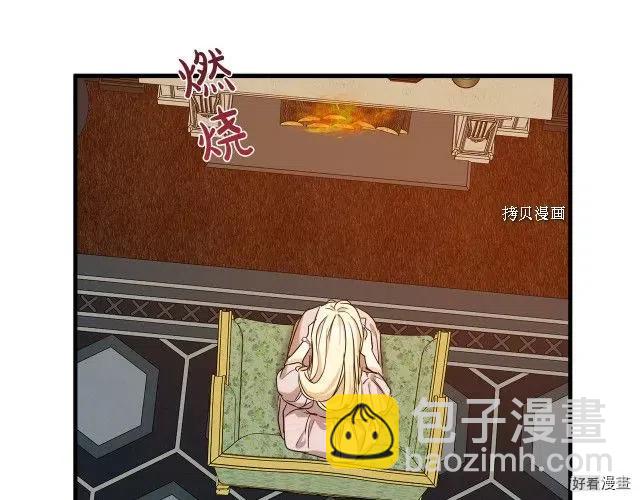 第82话173