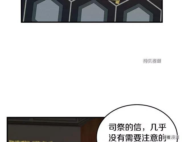 第82话174