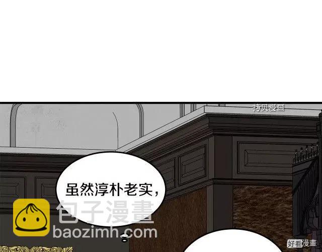 第82话178
