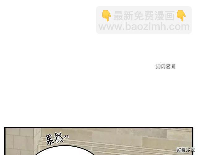 第82话18