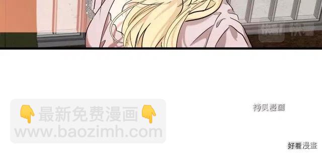 第82话188