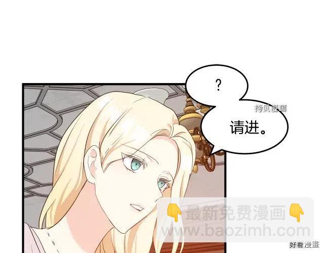 第82话189