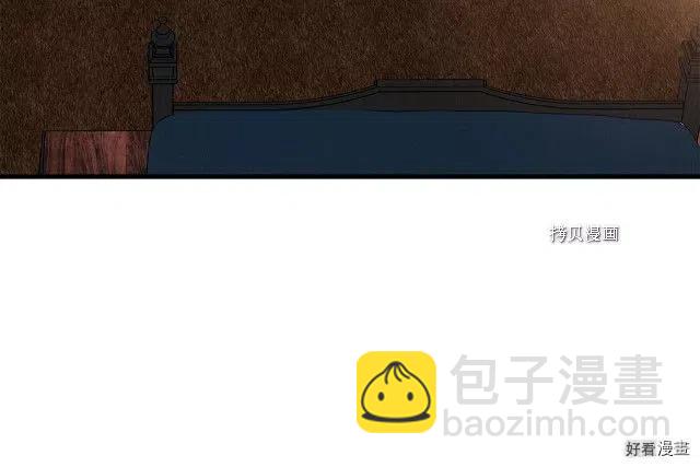 第82话197