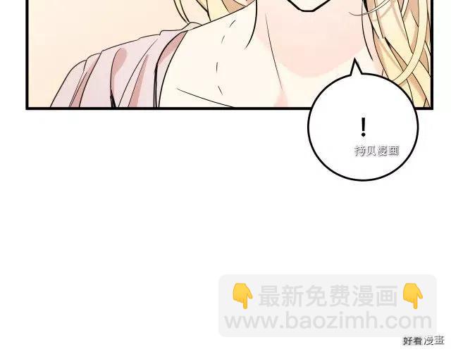 第82话199