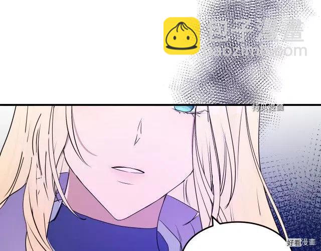 第82话26