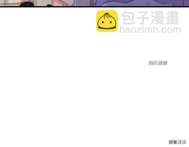 第82话5