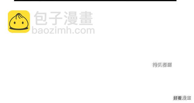 第82话68