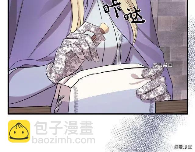 第82话70